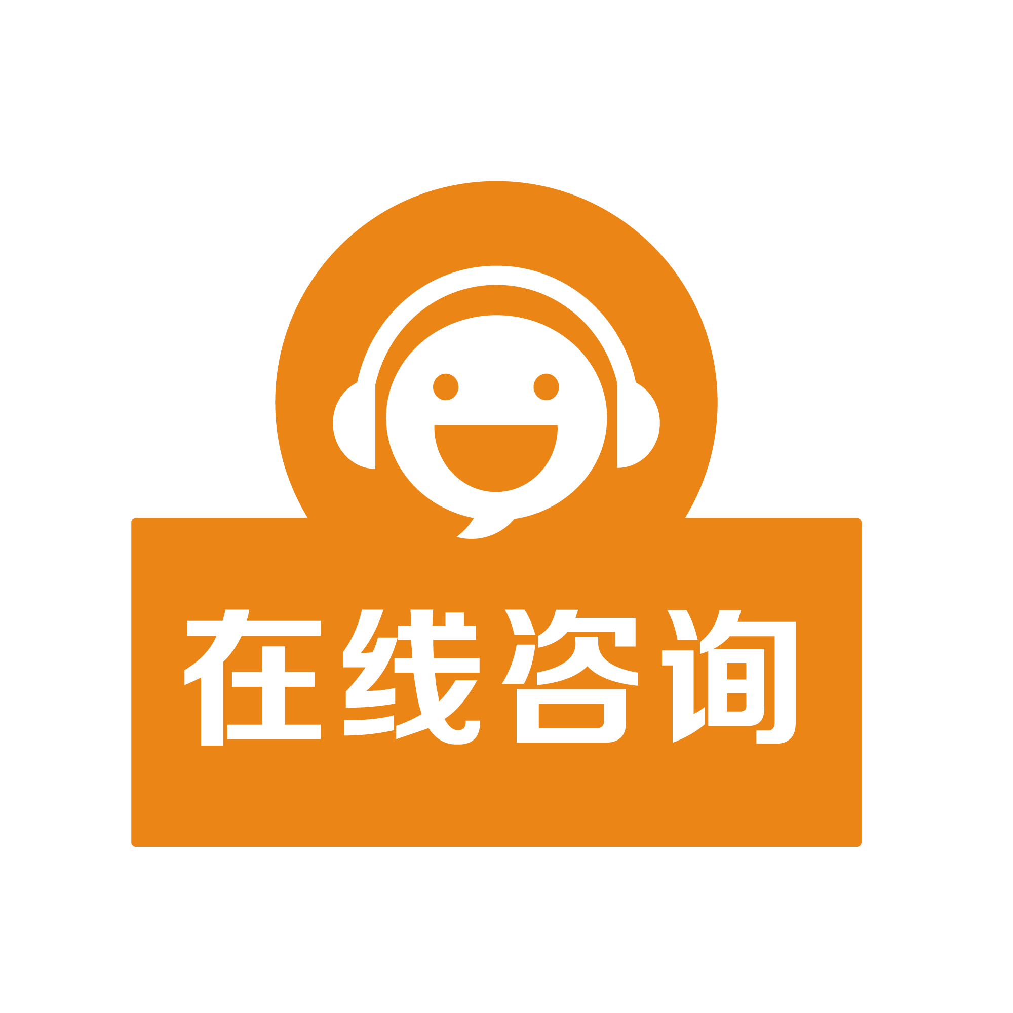 安移通Aruba合作伙伴——中科新远网络解决方案提供商
